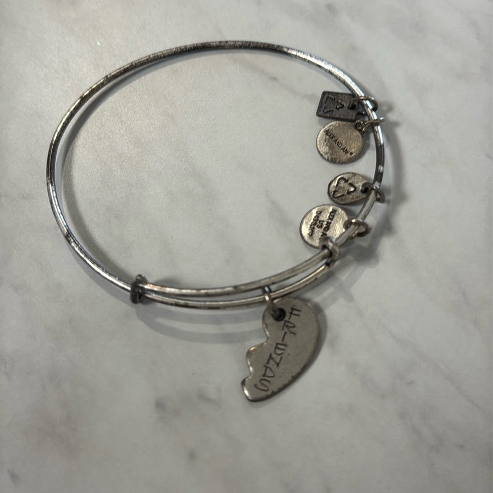 Alex and Ani best friends bracelet